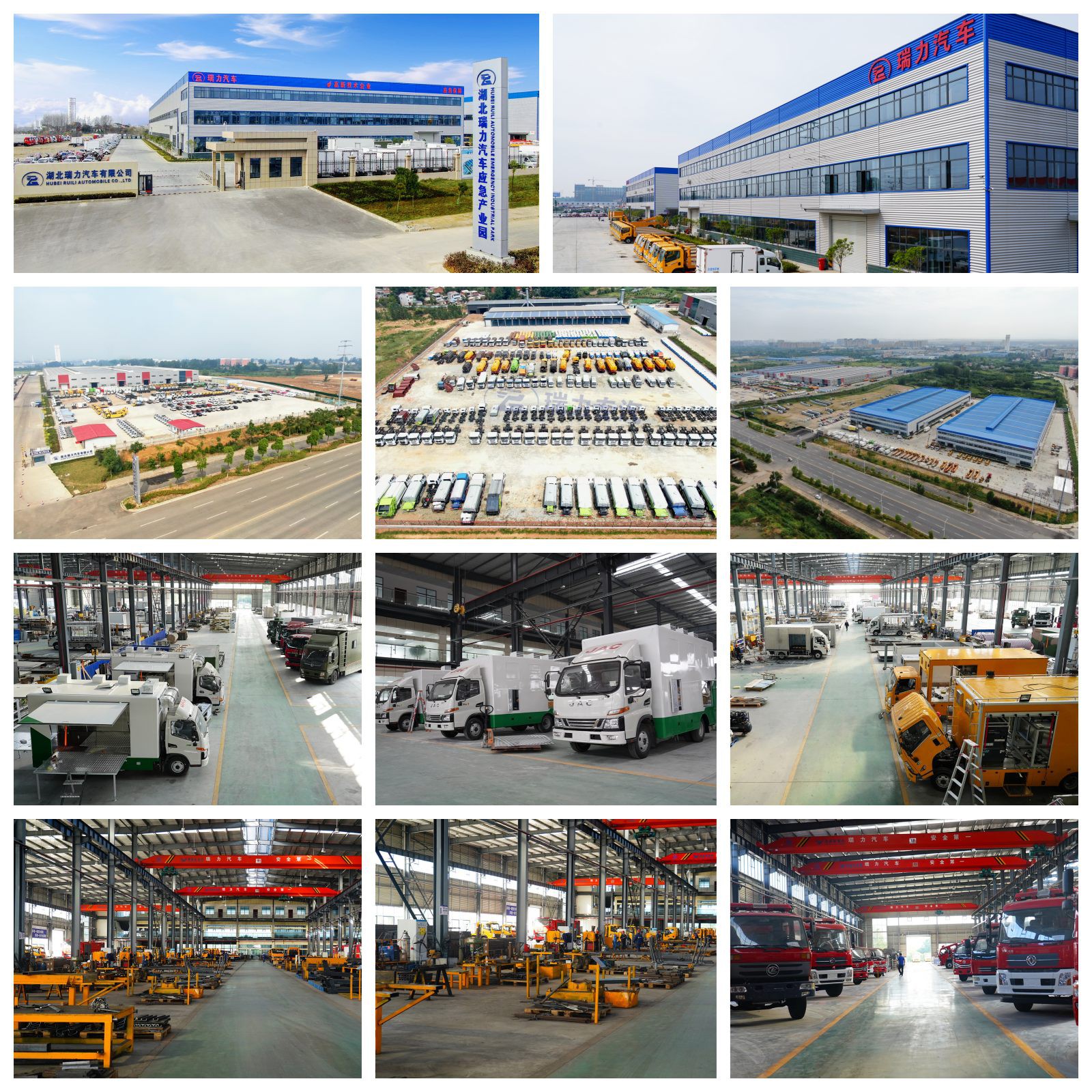 Factory workshop product-1-1